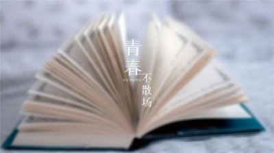 ​比喻句大全六年级短一点 六年级比喻句拟人句大全