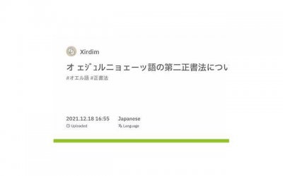 ​搞笑超短句子大全汇集66条