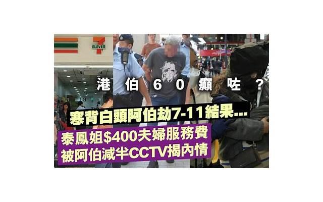  人气旺的句子短句集锦60条