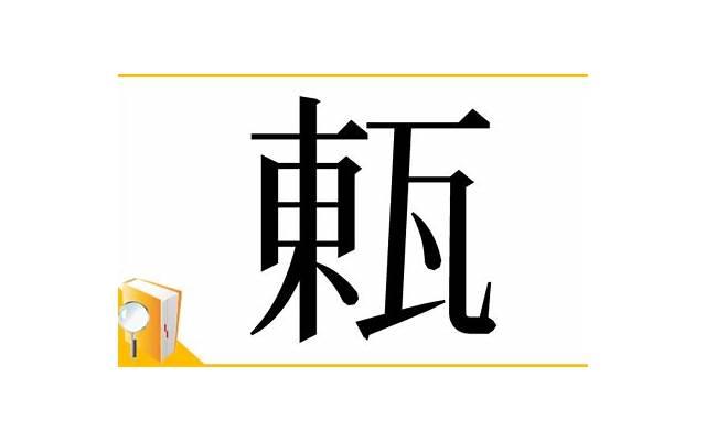  耳根经典语录短句汇集100句