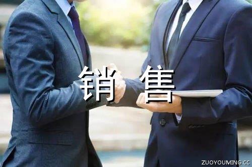 弗吉尼亚·吴尔夫《一间自己的房间》经典句子