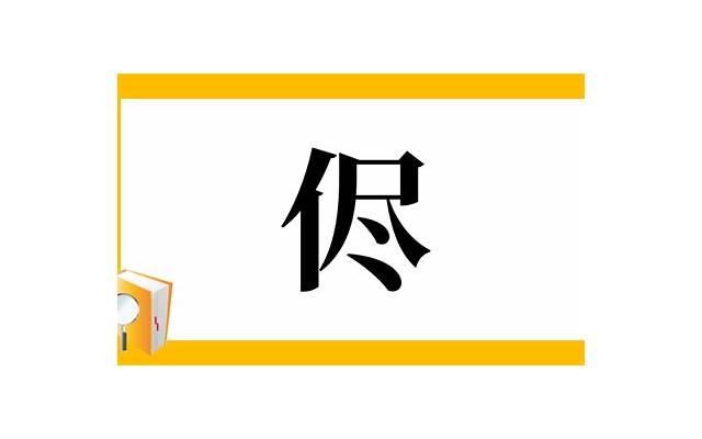  道可道短句经典语录集锦60条