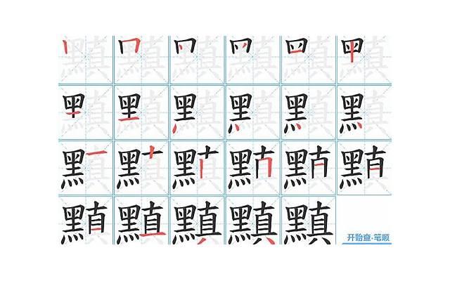 情侣甜污恋爱日常情话