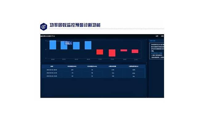 智慧和勇气经典语句(智慧与勇气并存的名句)