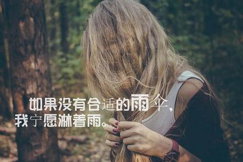 酒与人生的句子