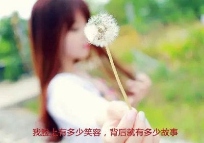 ​对生活的失望和无奈的句子(15句)